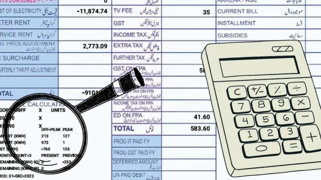 PESCO Bill Calculator